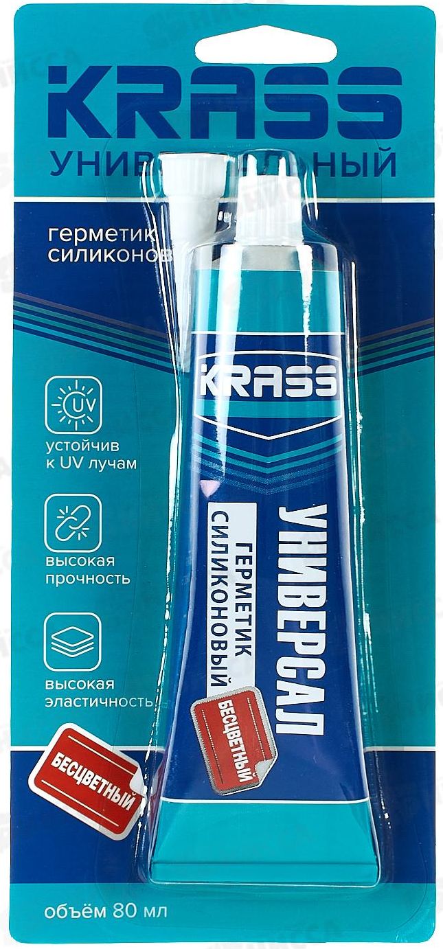 Герметик "КRASS"силикон. универс.(80мл.) бесцвет.9593349 купить в Бийске в магазине Флагман