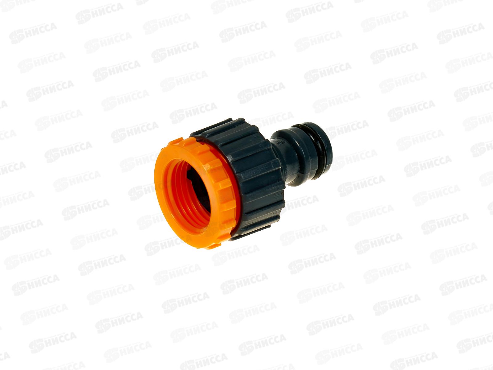 Адаптер штуцерный ВР 1/2" и 3/4" STARTUL GARDEN, ST6011-8-1/2-3/4 купить в Бийске в магазине Флагман