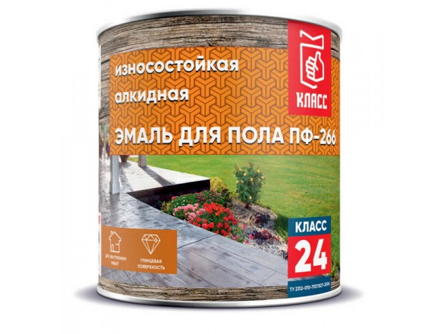 Эмаль ПФ-266 красно-коричневая 2,7кг КЛАСС-24  купить в Бийске в магазине Флагман