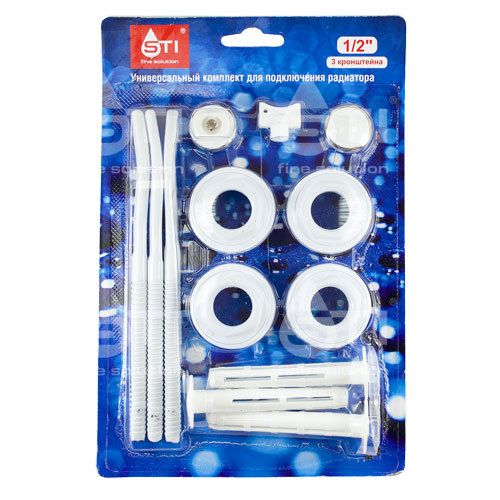 Комплект д/радиатора 1/2" STI (3 кроншт.) купить в Бийске в магазине Флагман